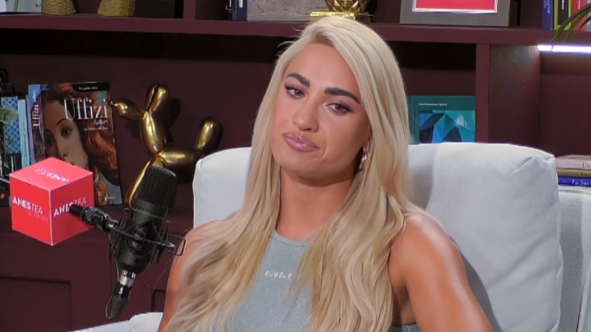 Ιωάννα Τούνη Ιωάννα Τούνη