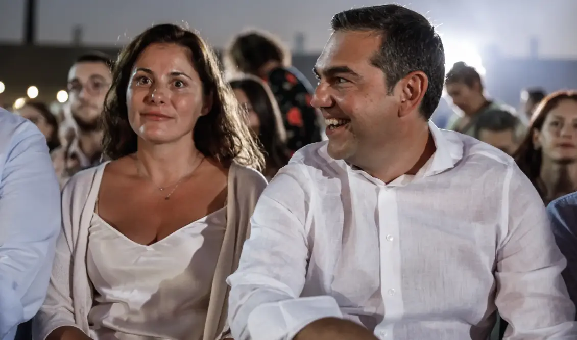 Μπαζιάνα