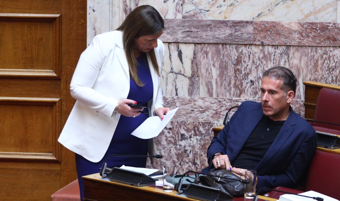 Καραναστάσης Κωνσταντοπούλου Πλεύση Ελευθερίας