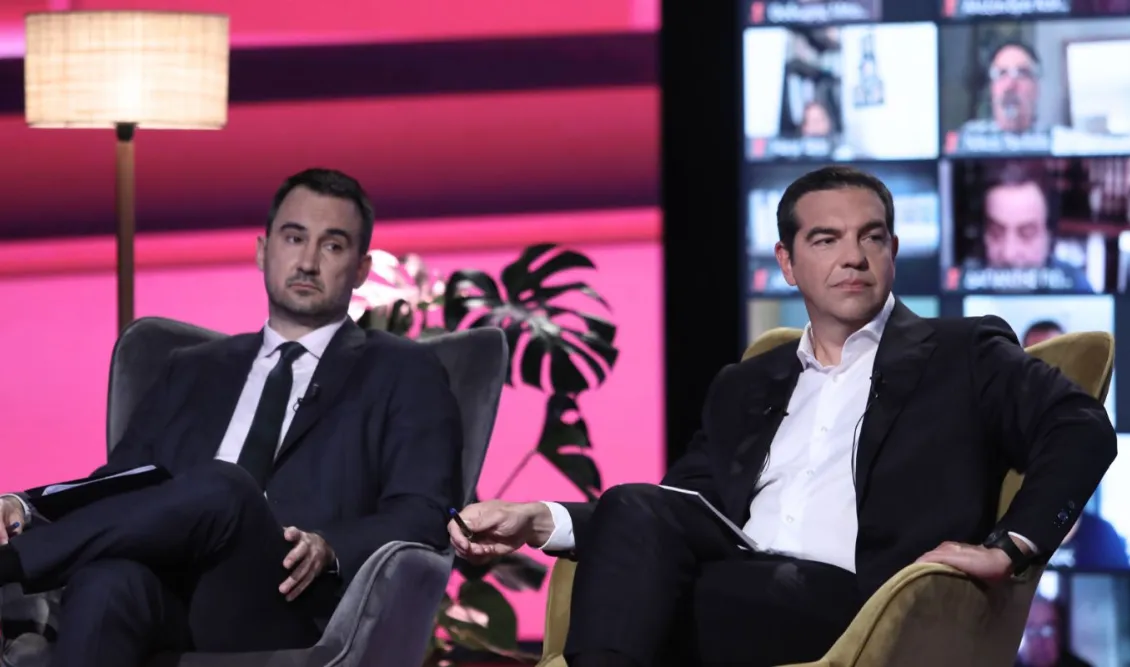 Χαρίτσης Τσίπρας